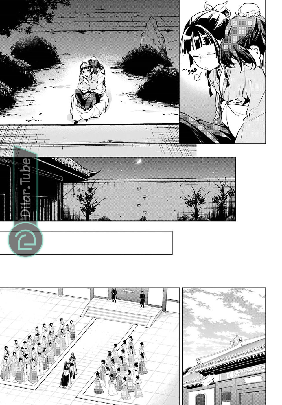 Read A Pharmacist's Monologue AR Manga Online