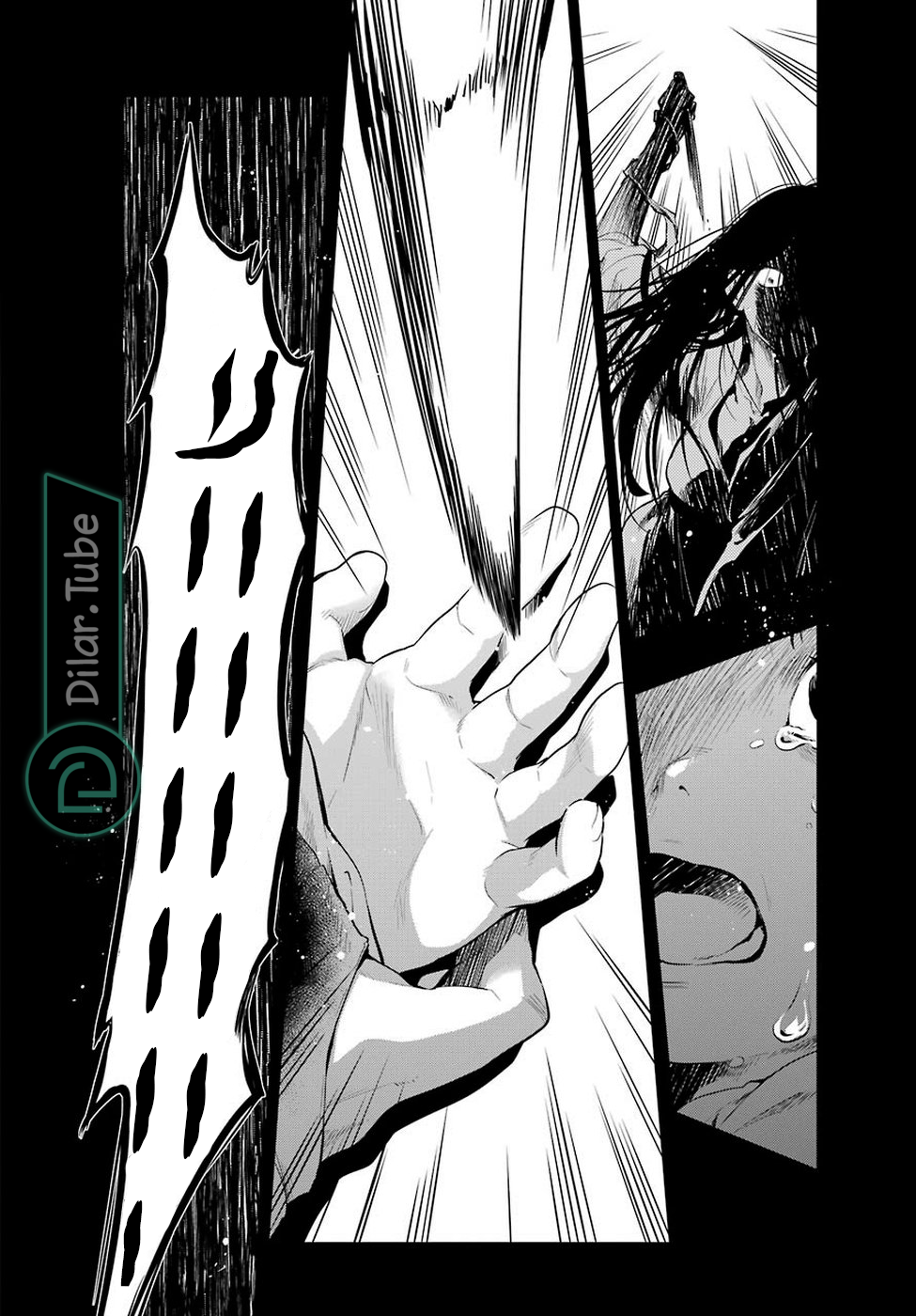 Read A Pharmacist's Monologue AR Manga Online