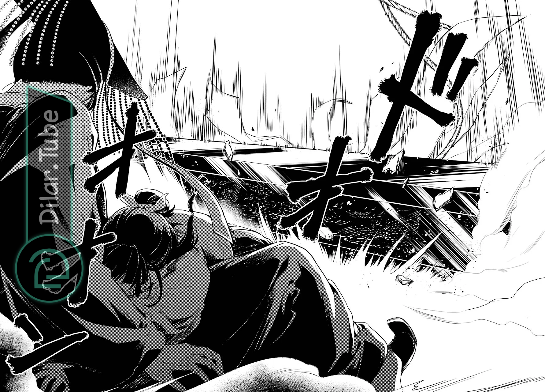 Read A Pharmacist's Monologue AR Manga Online
