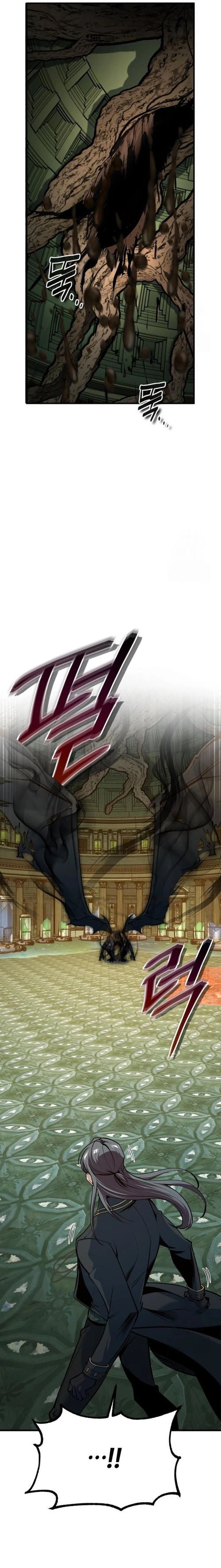 Read Academy’s Undercover Professor AR Manga Online