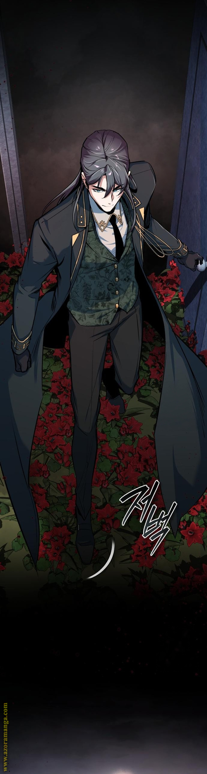 Read Academy’s Undercover Professor AR Manga Online
