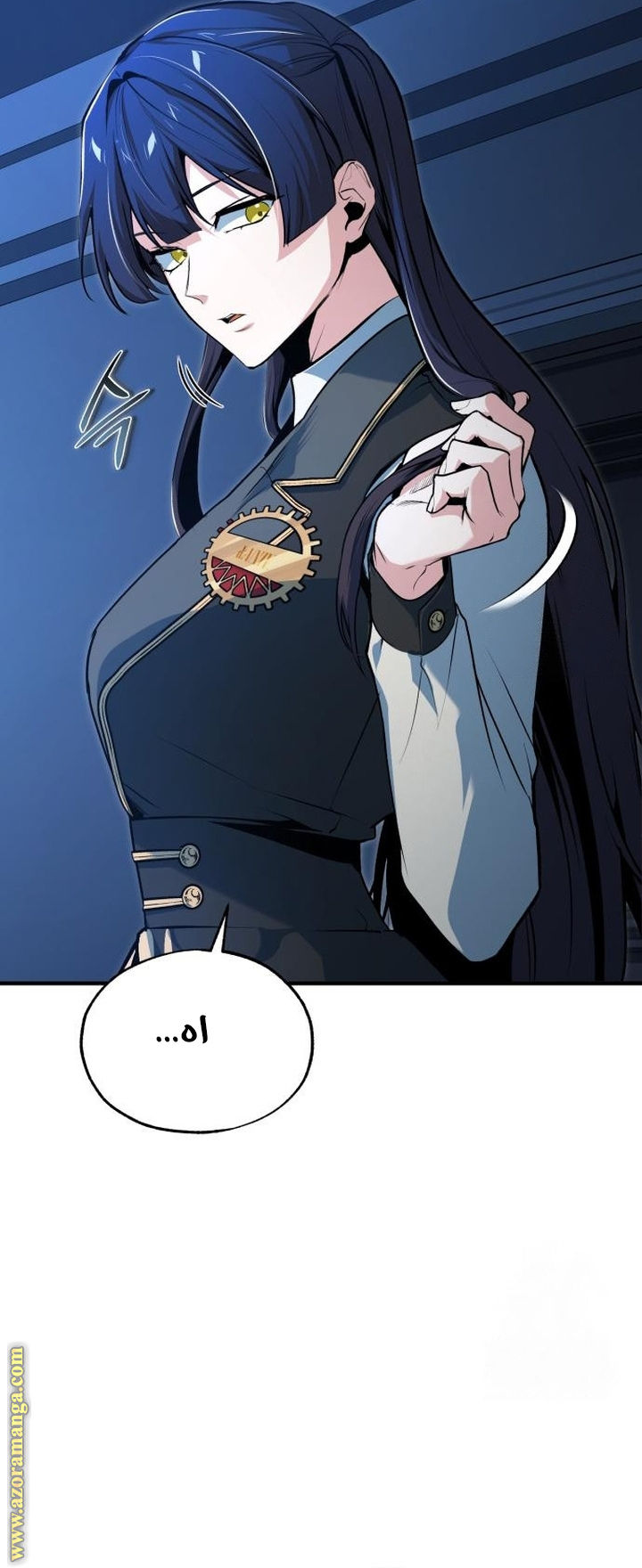 Read Academy’s Undercover Professor AR Manga Online