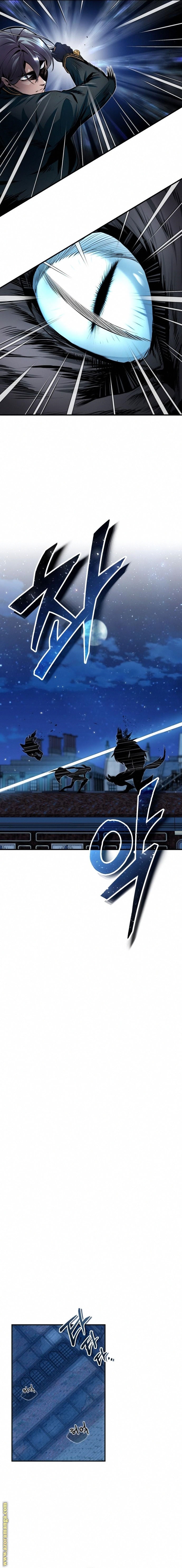 Read Academy’s Undercover Professor AR Manga Online