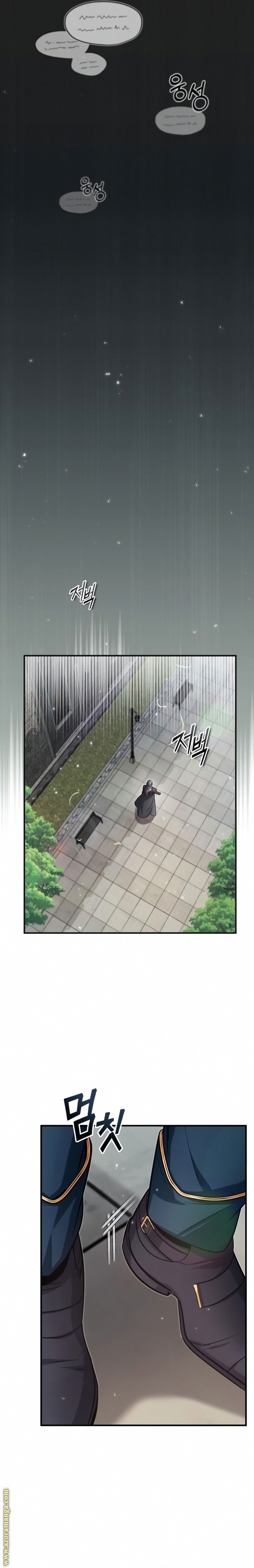 Read Academy’s Undercover Professor AR Manga Online