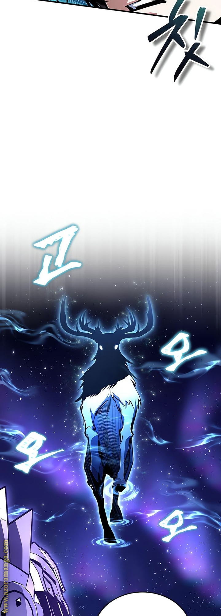 Read Academy’s Undercover Professor AR Manga Online