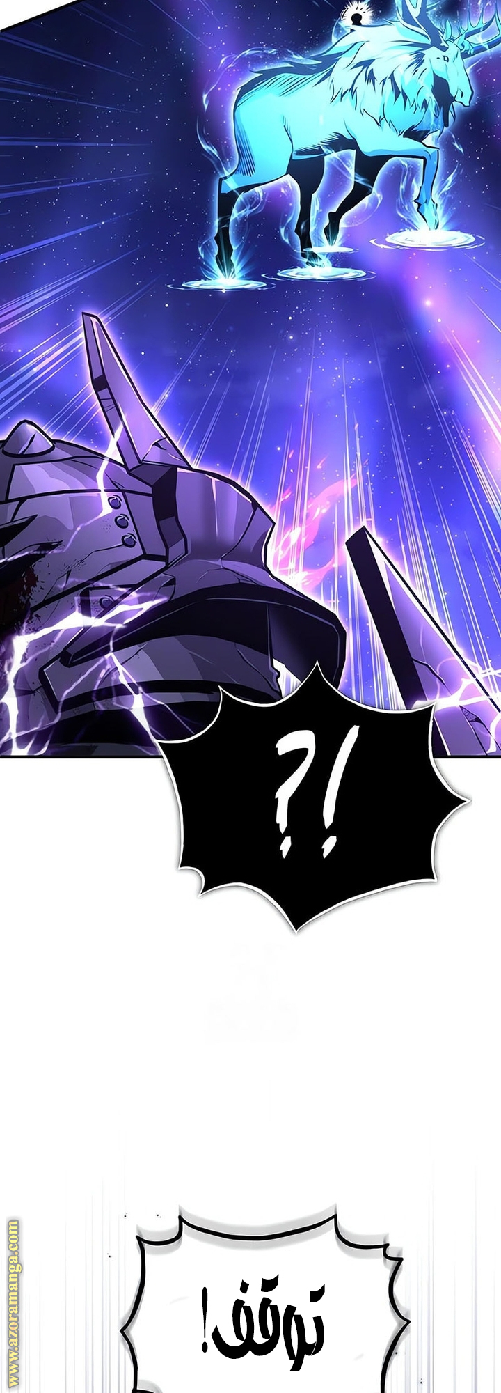 Read Academy’s Undercover Professor AR Manga Online