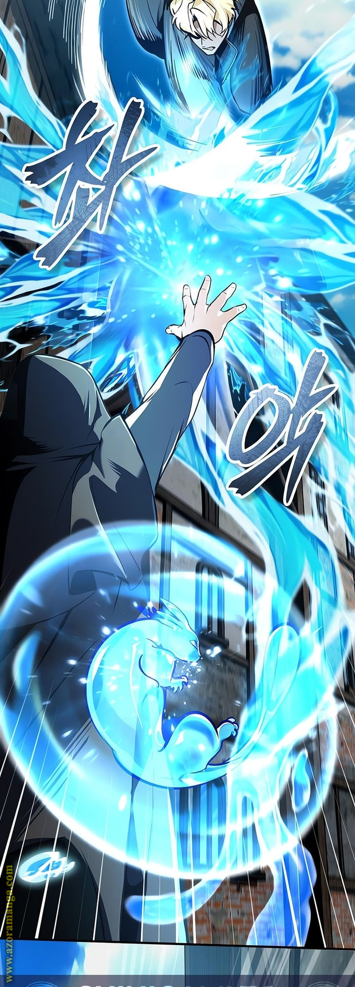 Read Academy’s Undercover Professor AR Manga Online