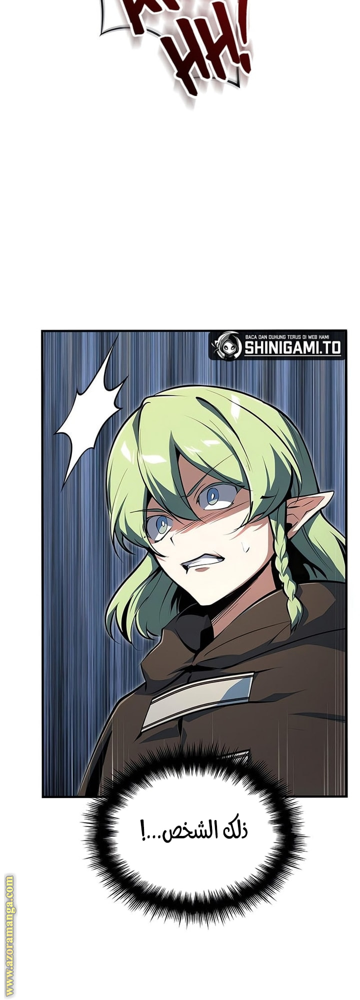 Read Academy’s Undercover Professor AR Manga Online