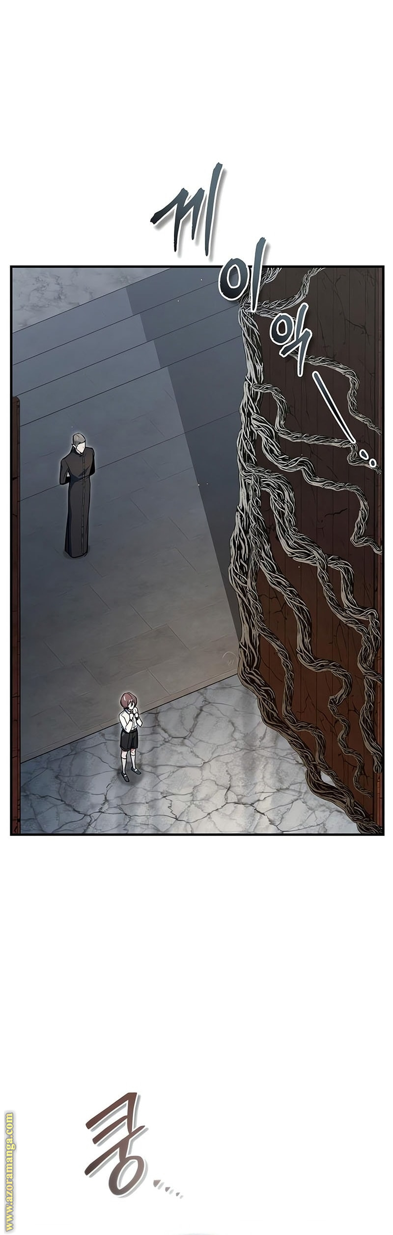 Read Academy’s Undercover Professor AR Manga Online