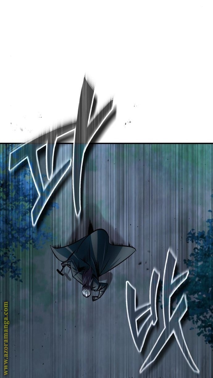 Read Academy’s Undercover Professor AR Manga Online