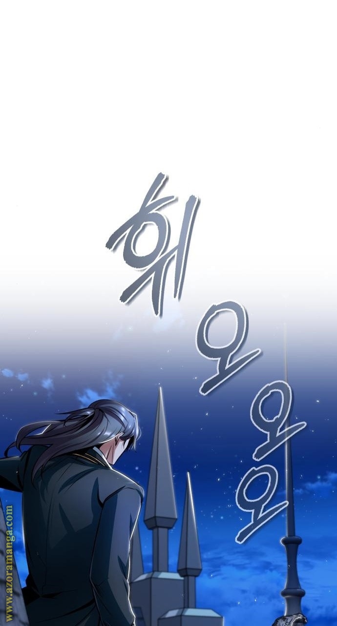 Read Academy’s Undercover Professor AR Manga Online