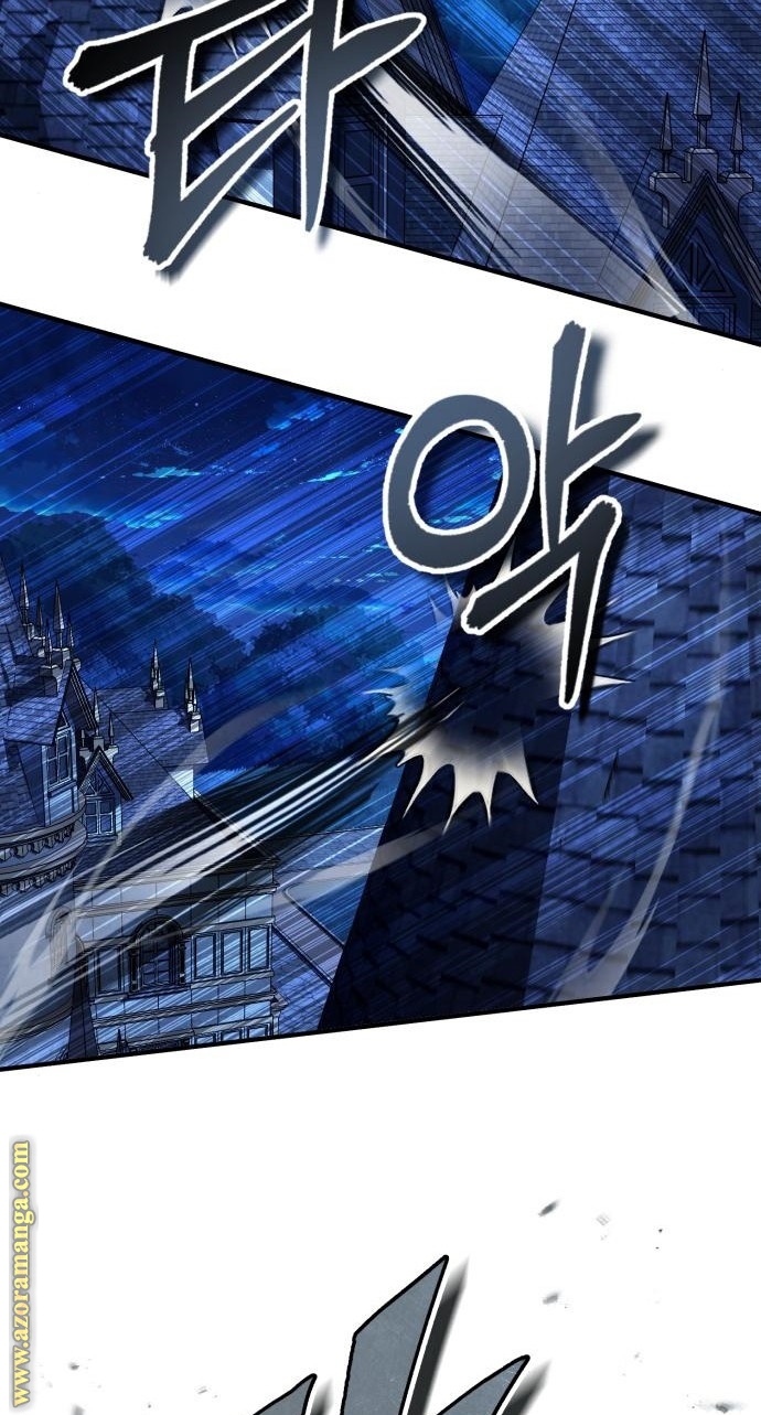 Read Academy’s Undercover Professor AR Manga Online