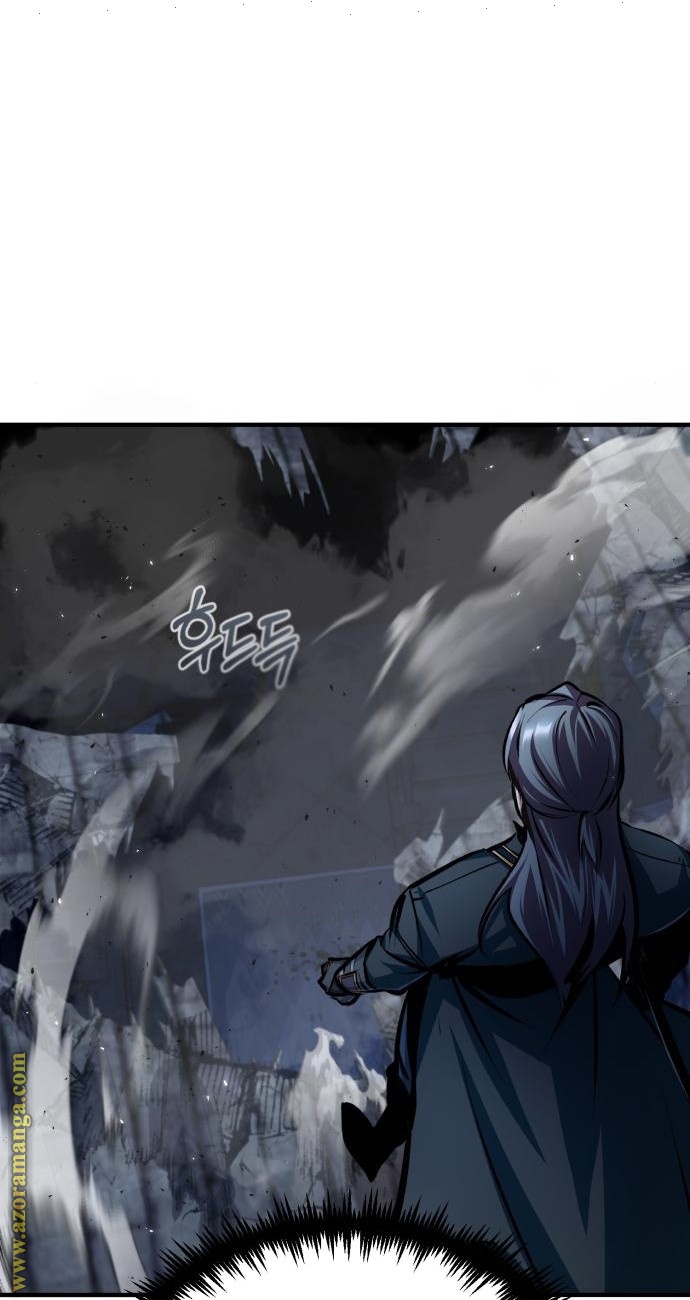 Read Academy’s Undercover Professor AR Manga Online