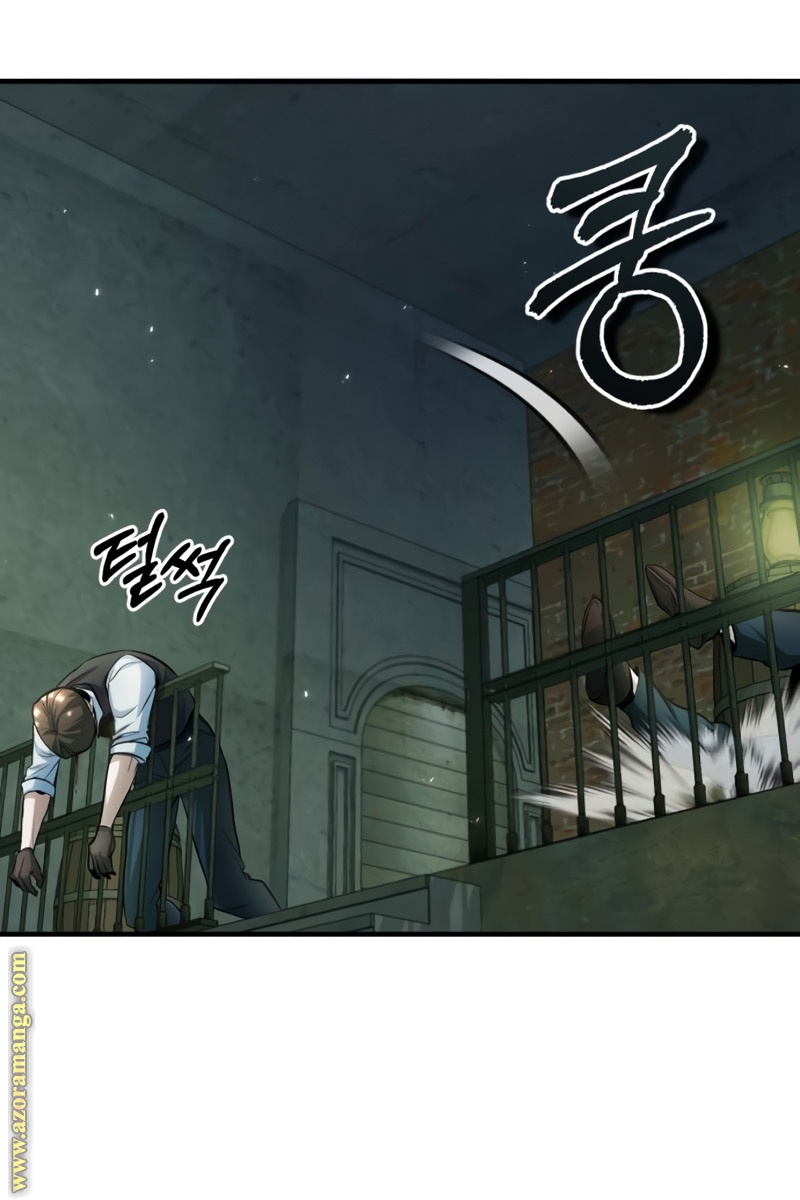 Read Academy’s Undercover Professor AR Manga Online