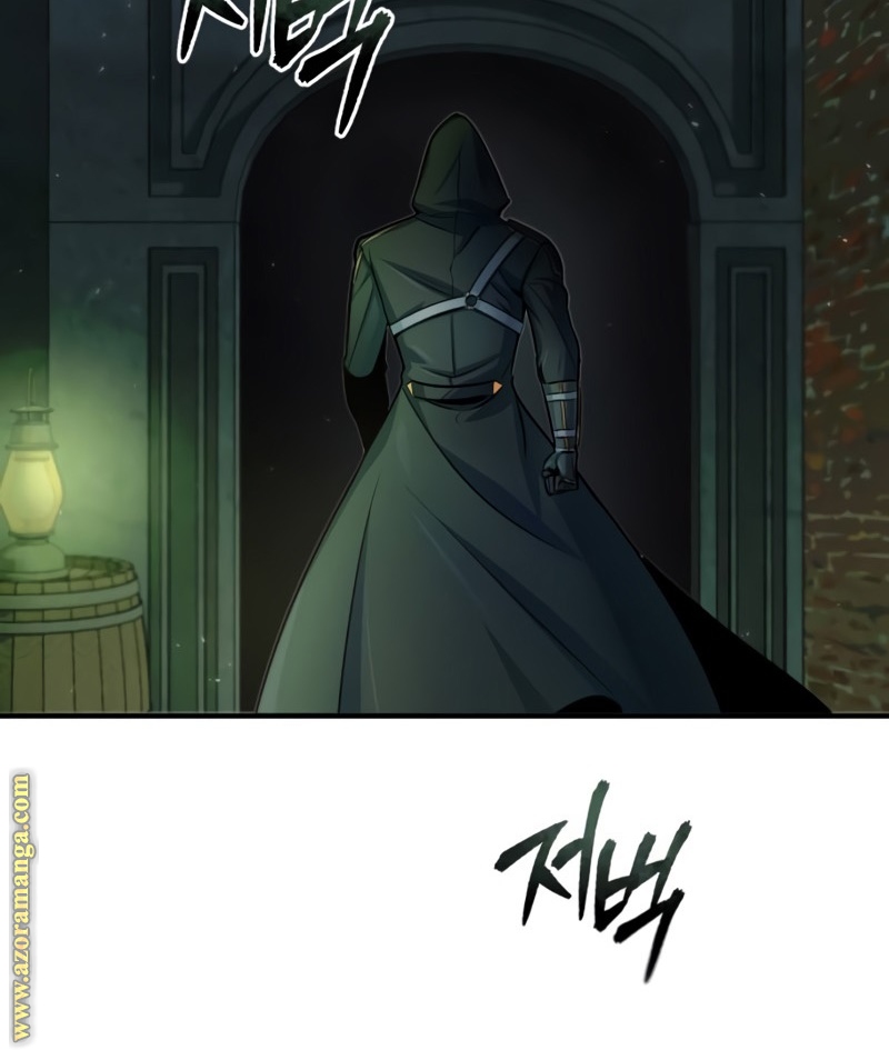 Read Academy’s Undercover Professor AR Manga Online