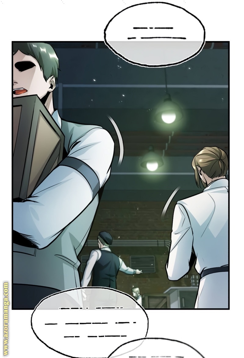 Read Academy’s Undercover Professor AR Manga Online