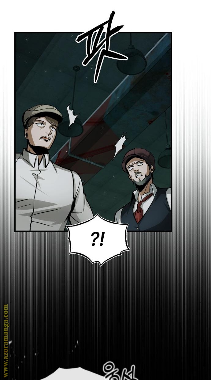 Read Academy’s Undercover Professor AR Manga Online