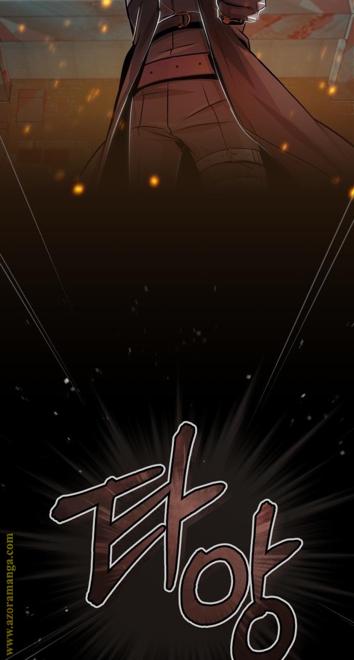Read Academy’s Undercover Professor AR Manga Online