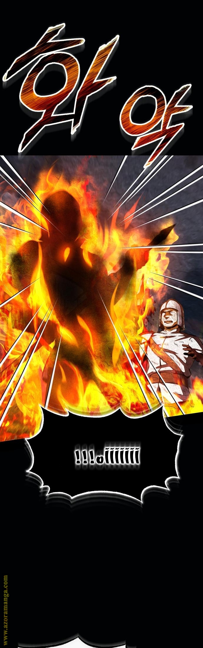 Read Academy’s Undercover Professor AR Manga Online
