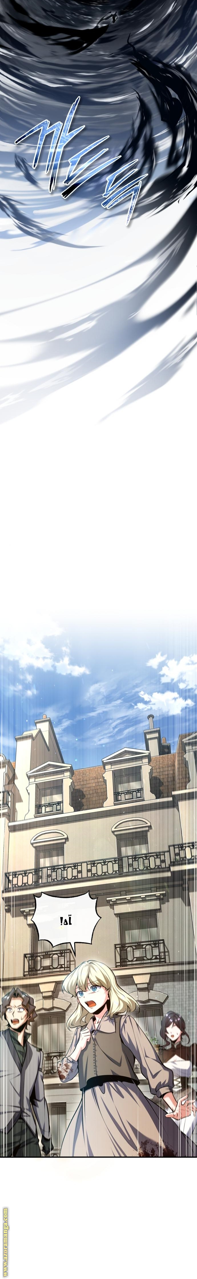 Read Academy’s Undercover Professor AR Manga Online