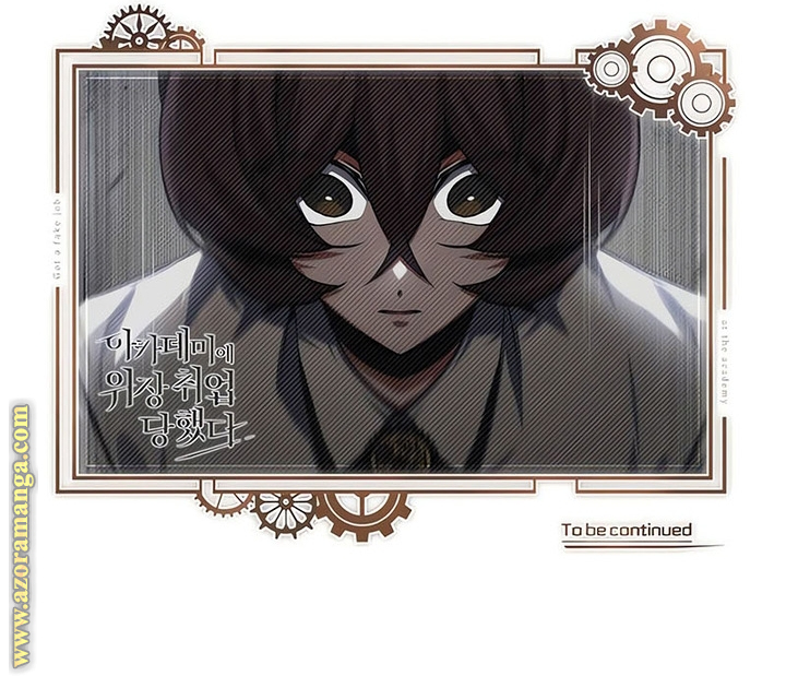 Read Academy’s Undercover Professor AR Manga Online