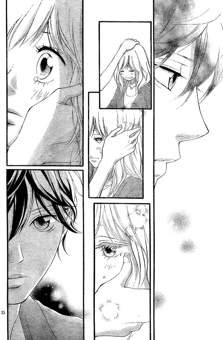 Read Ao Haru Ride AR Manga Online