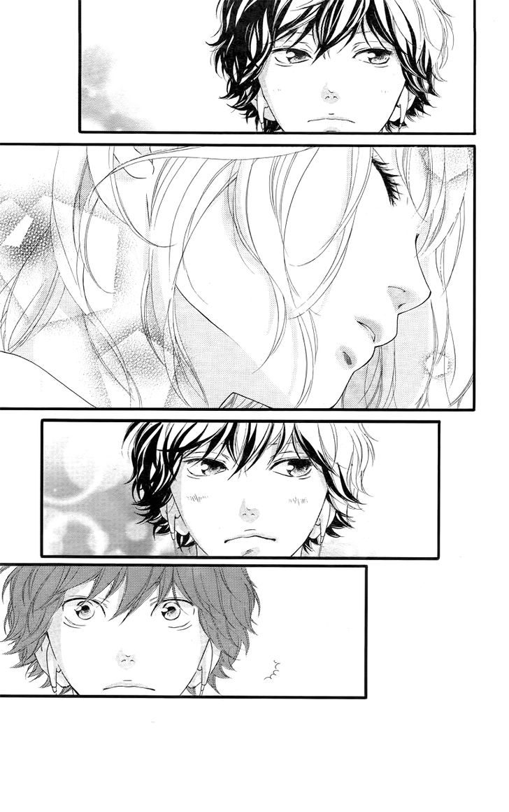 Read Ao Haru Ride AR Manga Online