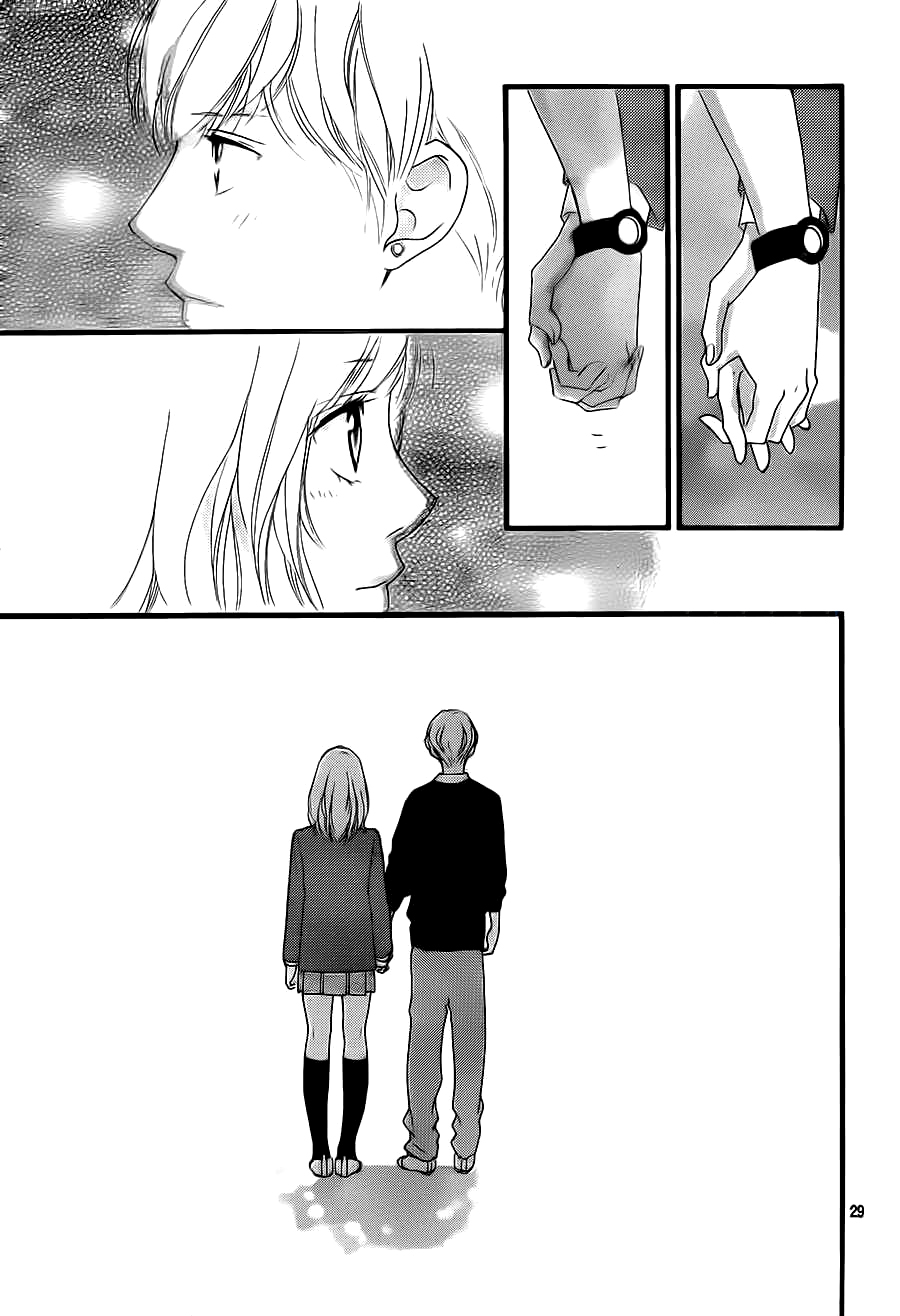 Read Ao Haru Ride AR Manga Online