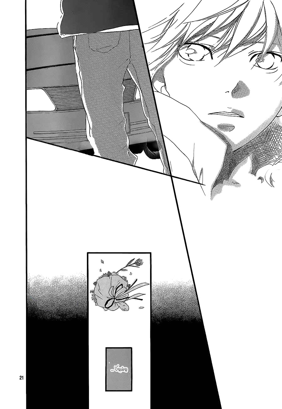 Read Ao Haru Ride AR Manga Online