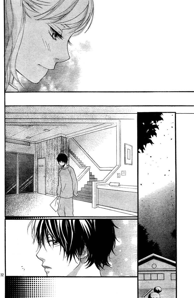 Read Ao Haru Ride AR Manga Online