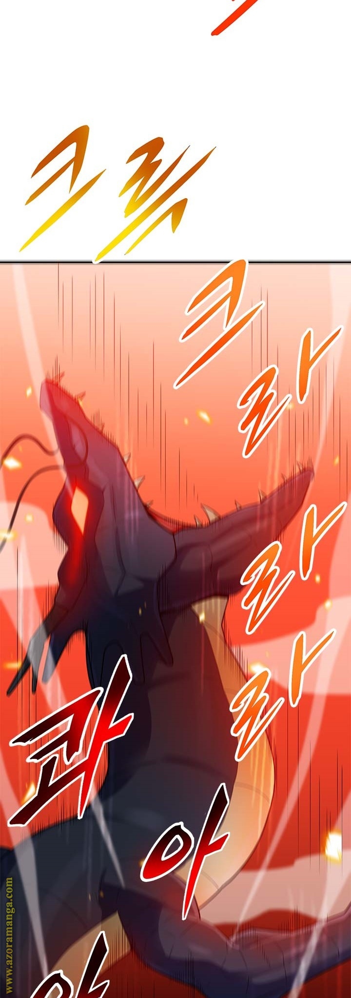 Read Auto Hunting AR Manga Online