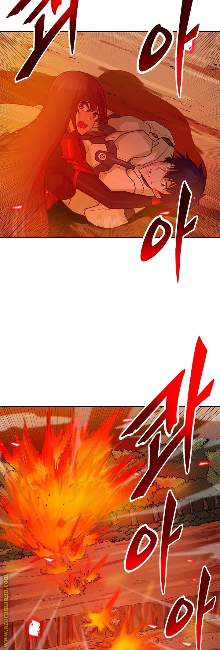 Read Auto Hunting AR Manga Online