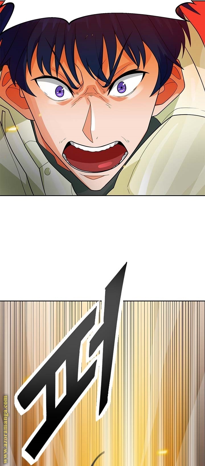 Read Auto Hunting AR Manga Online