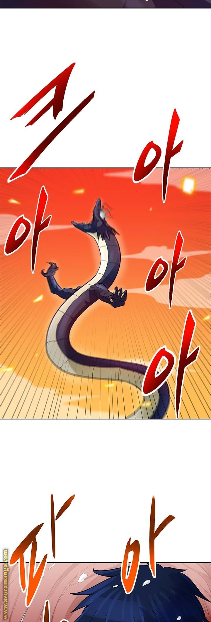 Read Auto Hunting AR Manga Online