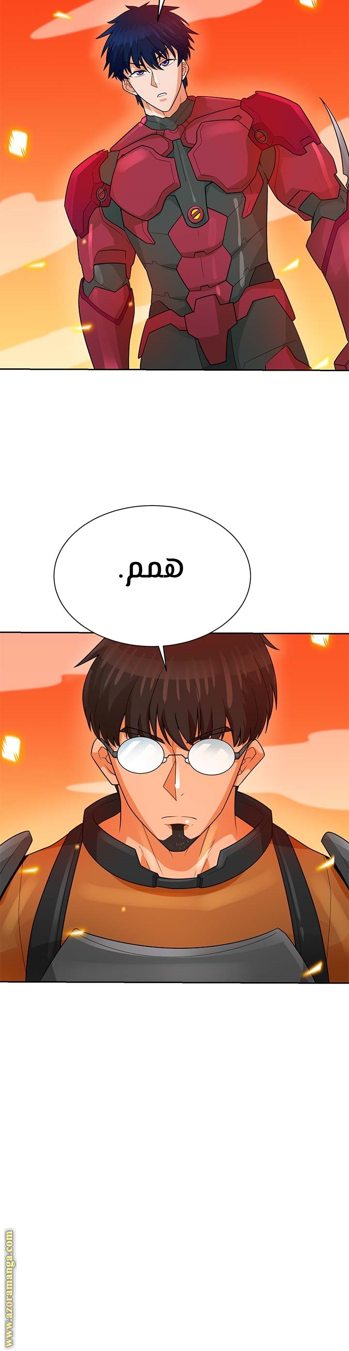 Read Auto Hunting AR Manga Online