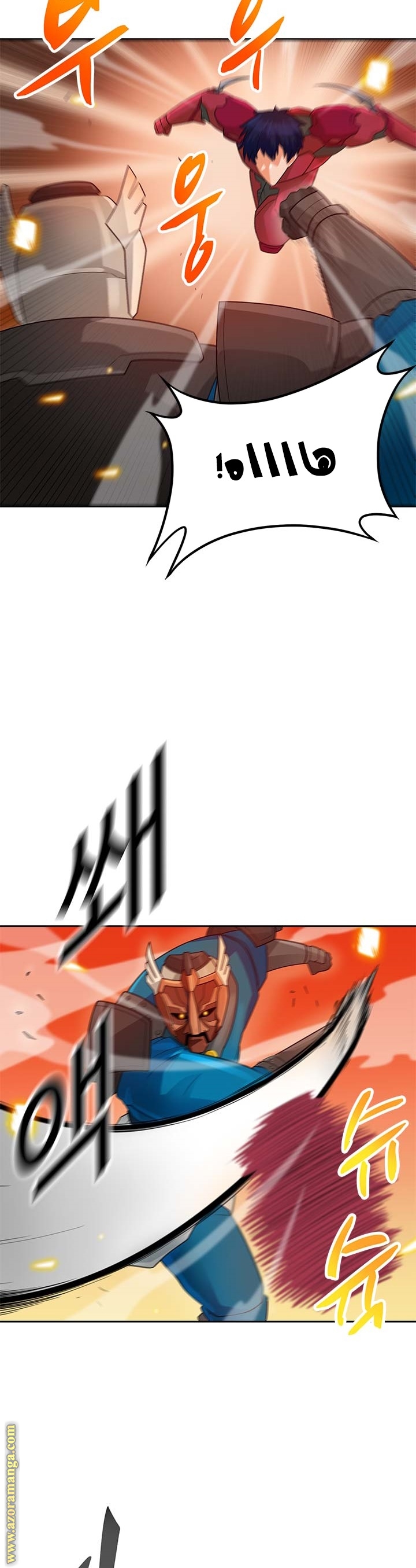 Read Auto Hunting AR Manga Online
