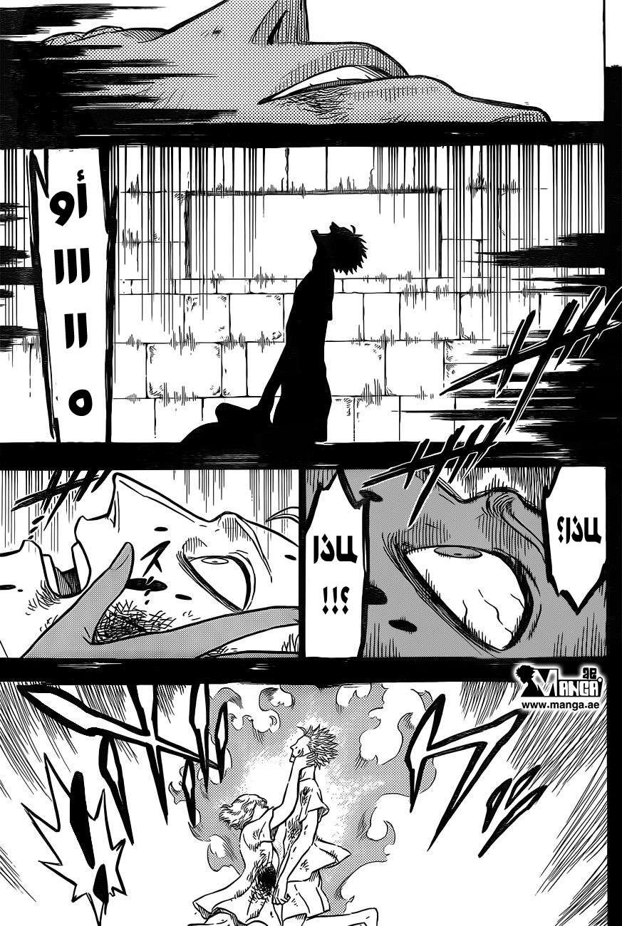 Read Black clover AR Manga Online