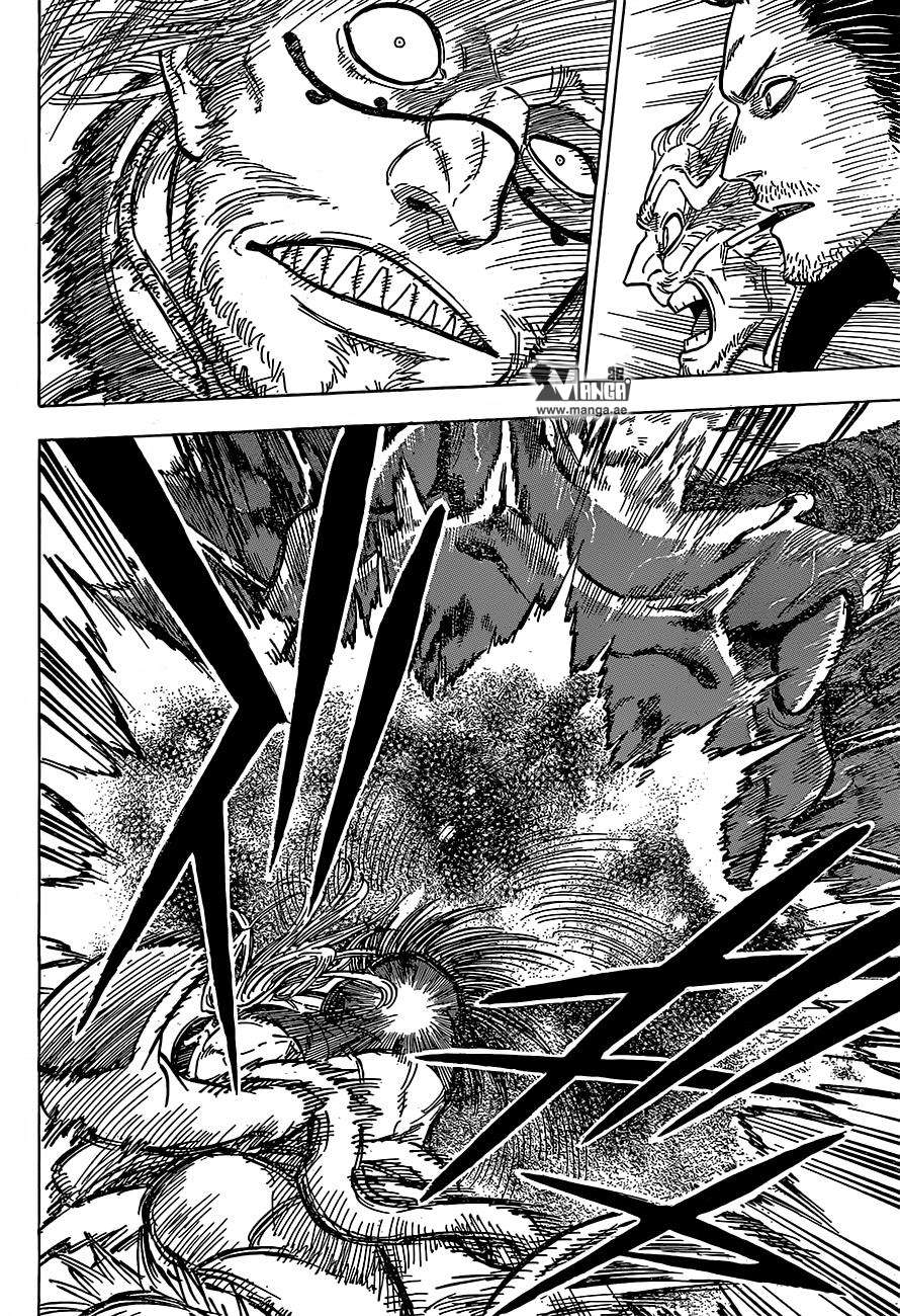 Read Black clover AR Manga Online