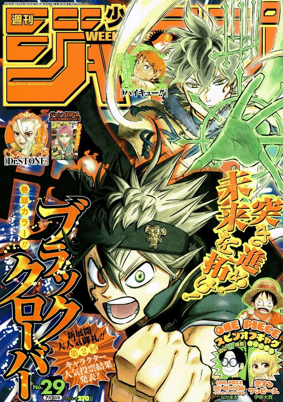 Read Black clover AR Manga Online
