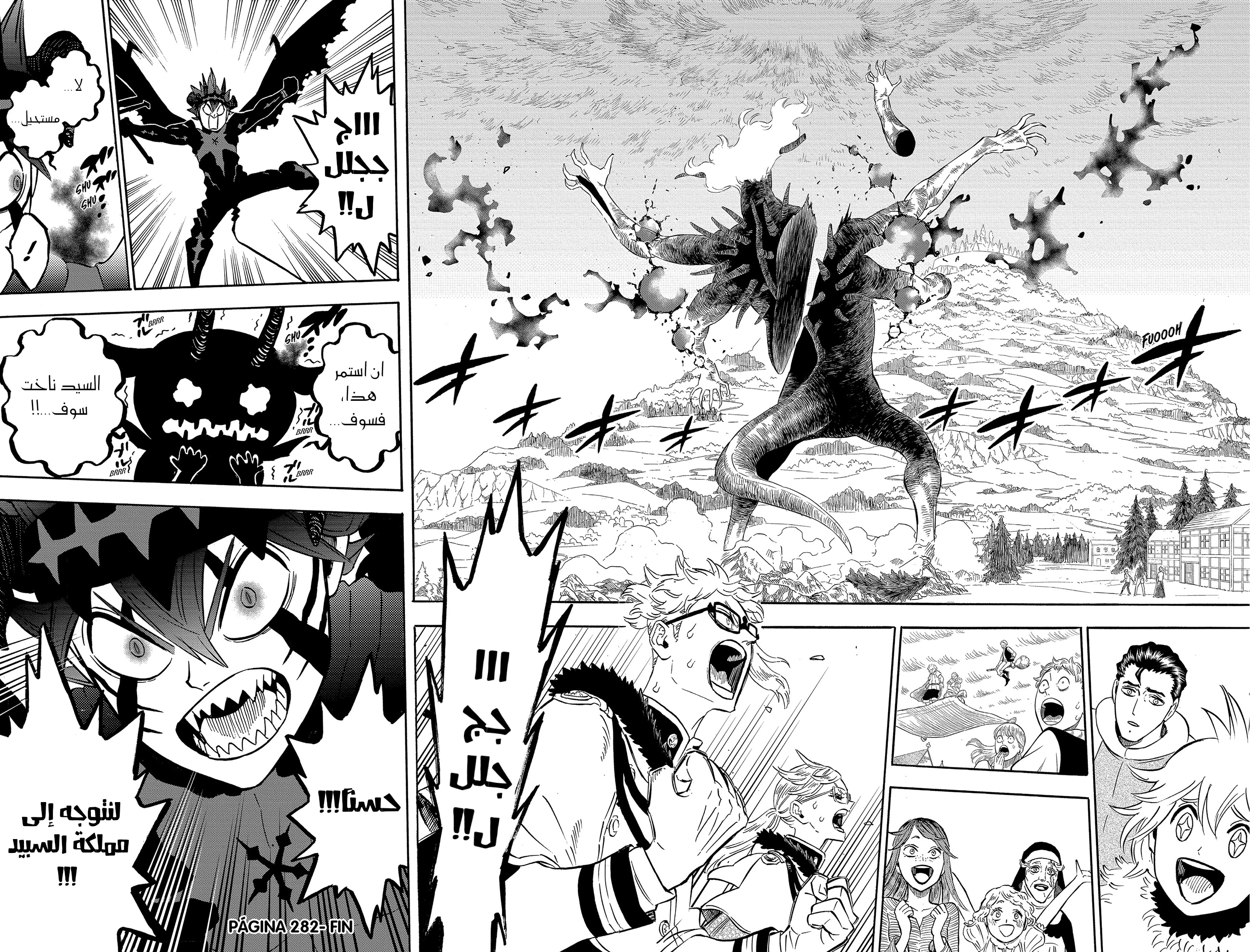 Read Black clover AR Manga Online