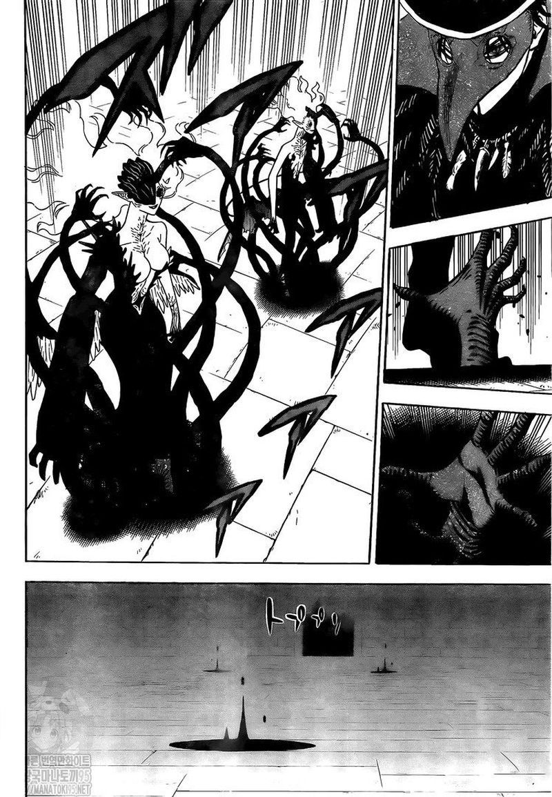 Read Black clover AR Manga Online