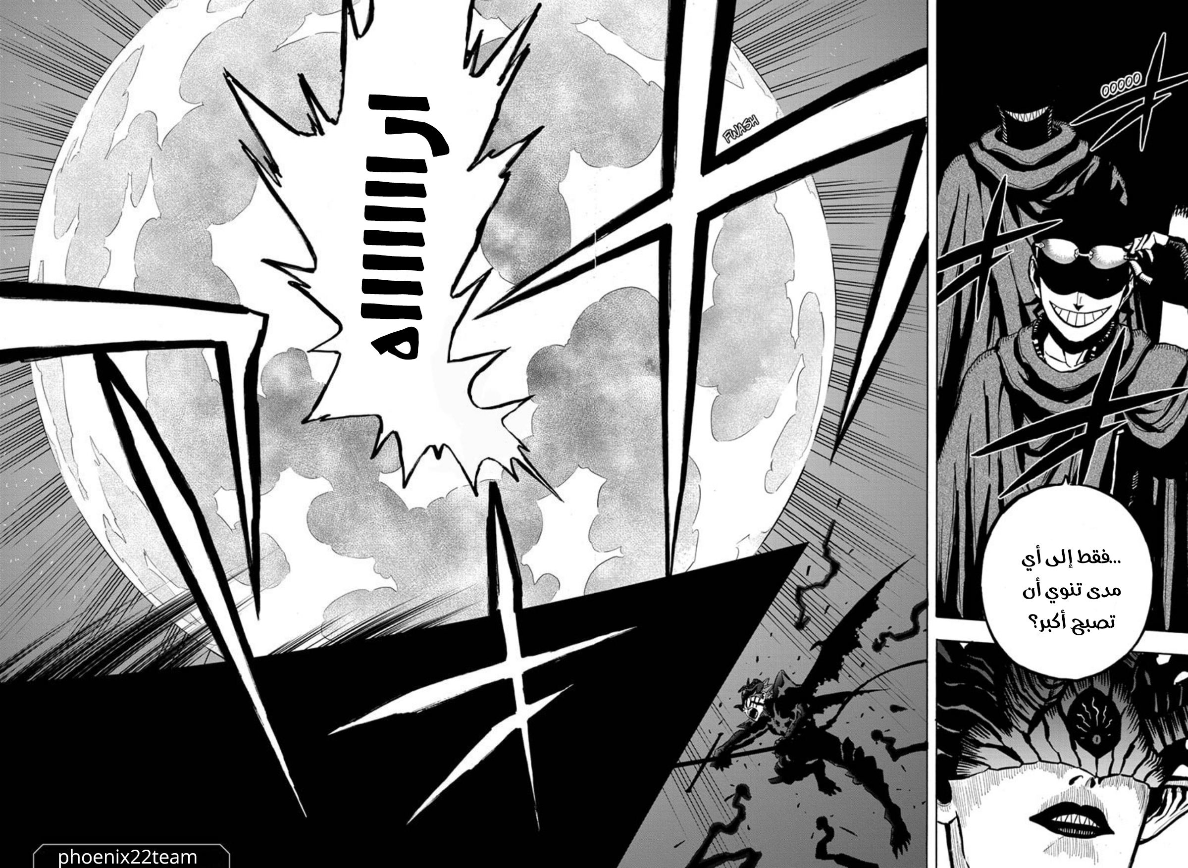 Read Black clover AR Manga Online