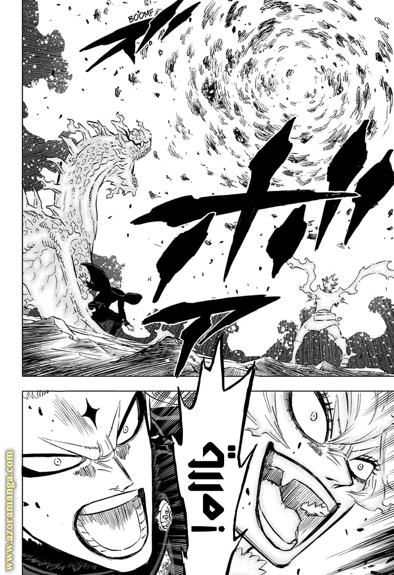 Read Black clover AR Manga Online