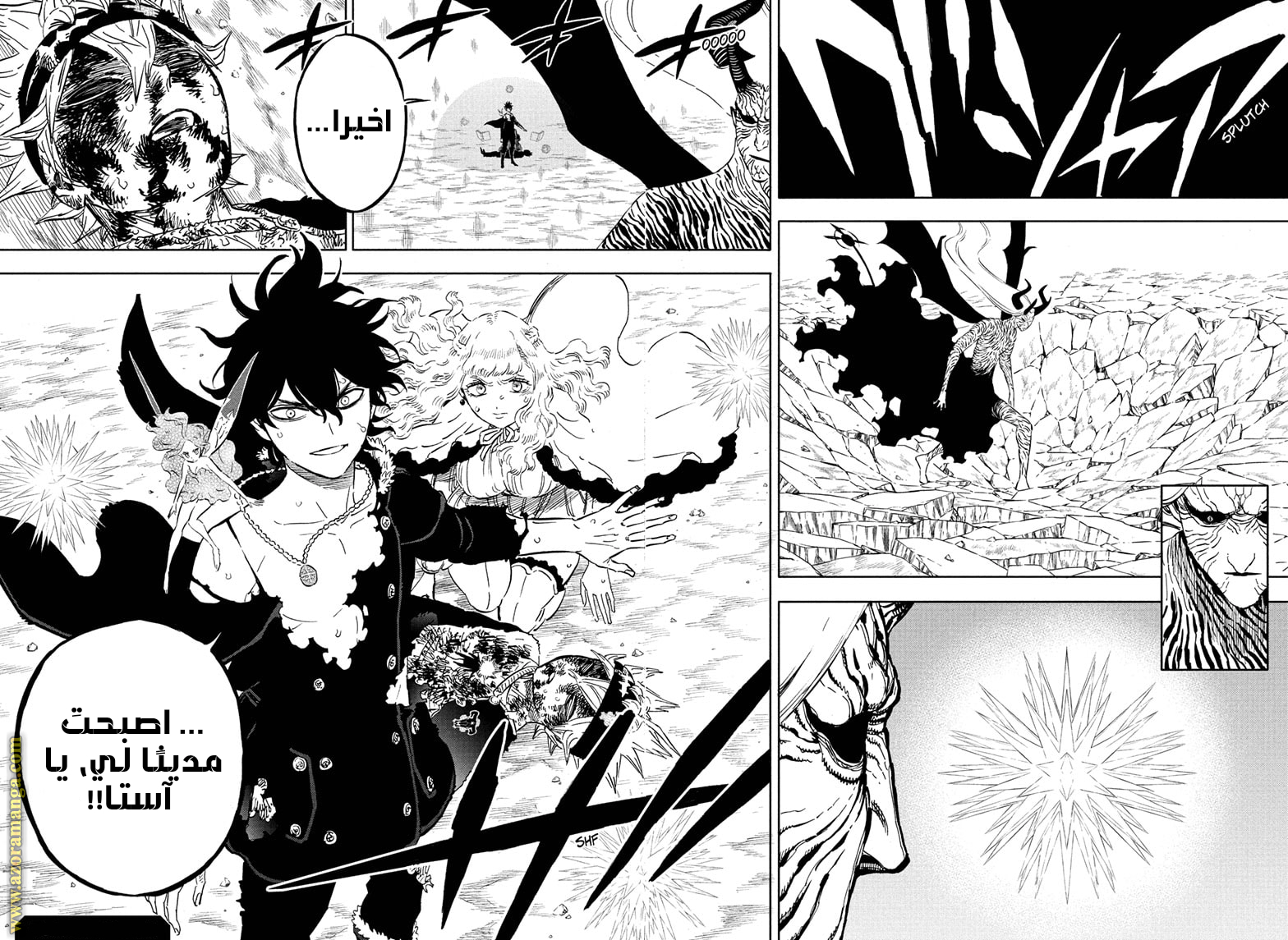 Read Black clover AR Manga Online