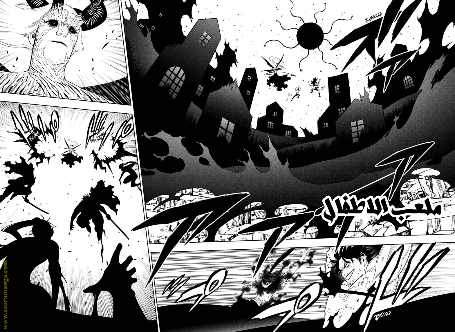 Read Black clover AR Manga Online