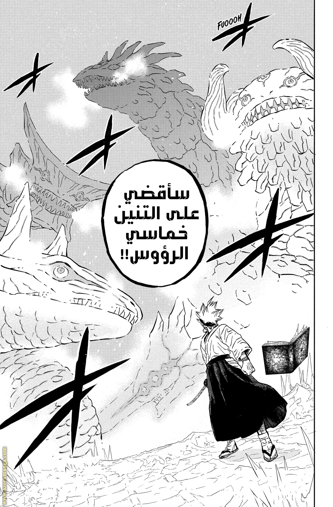 Read Black clover AR Manga Online