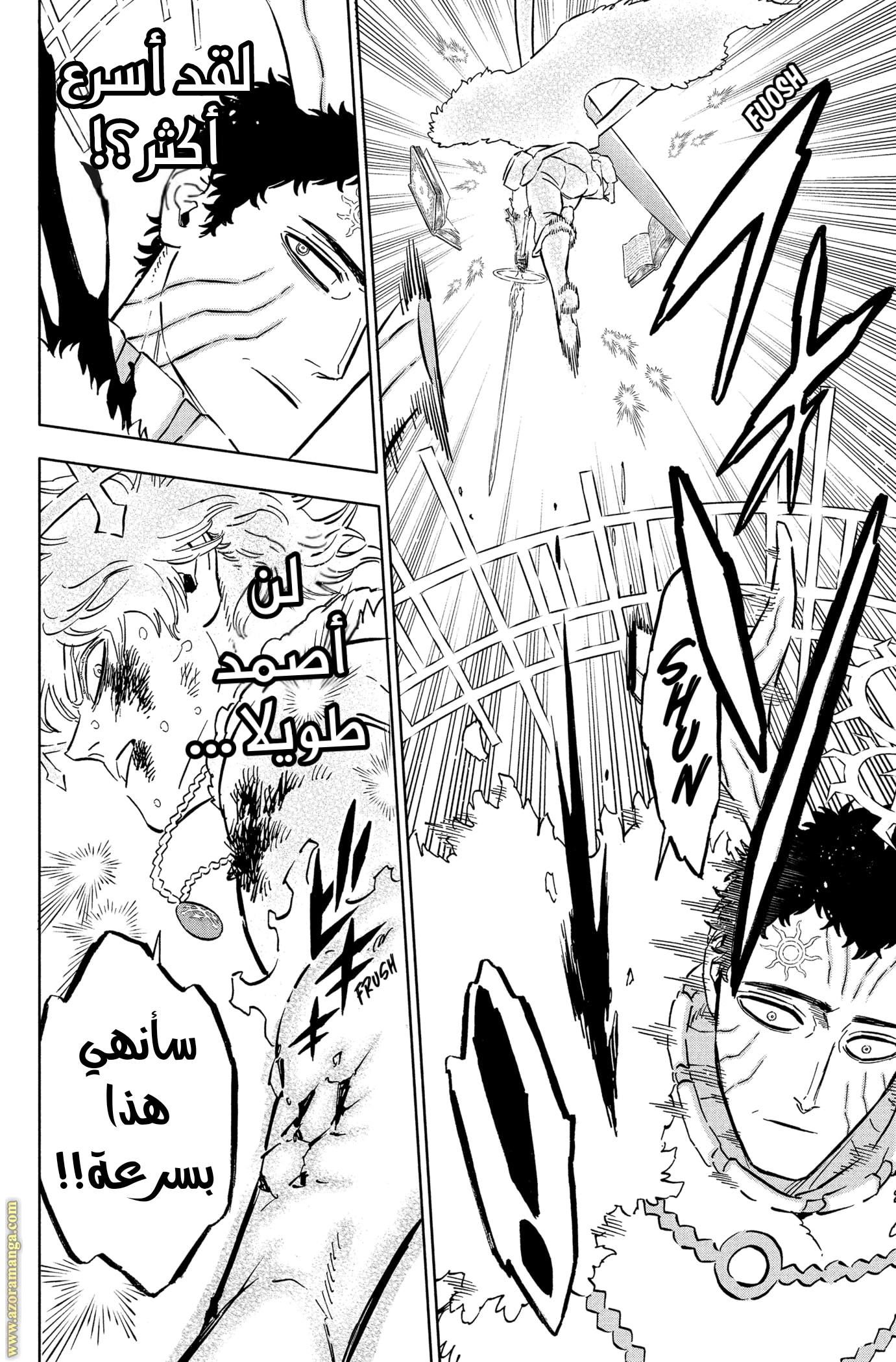 Read Black clover AR Manga Online