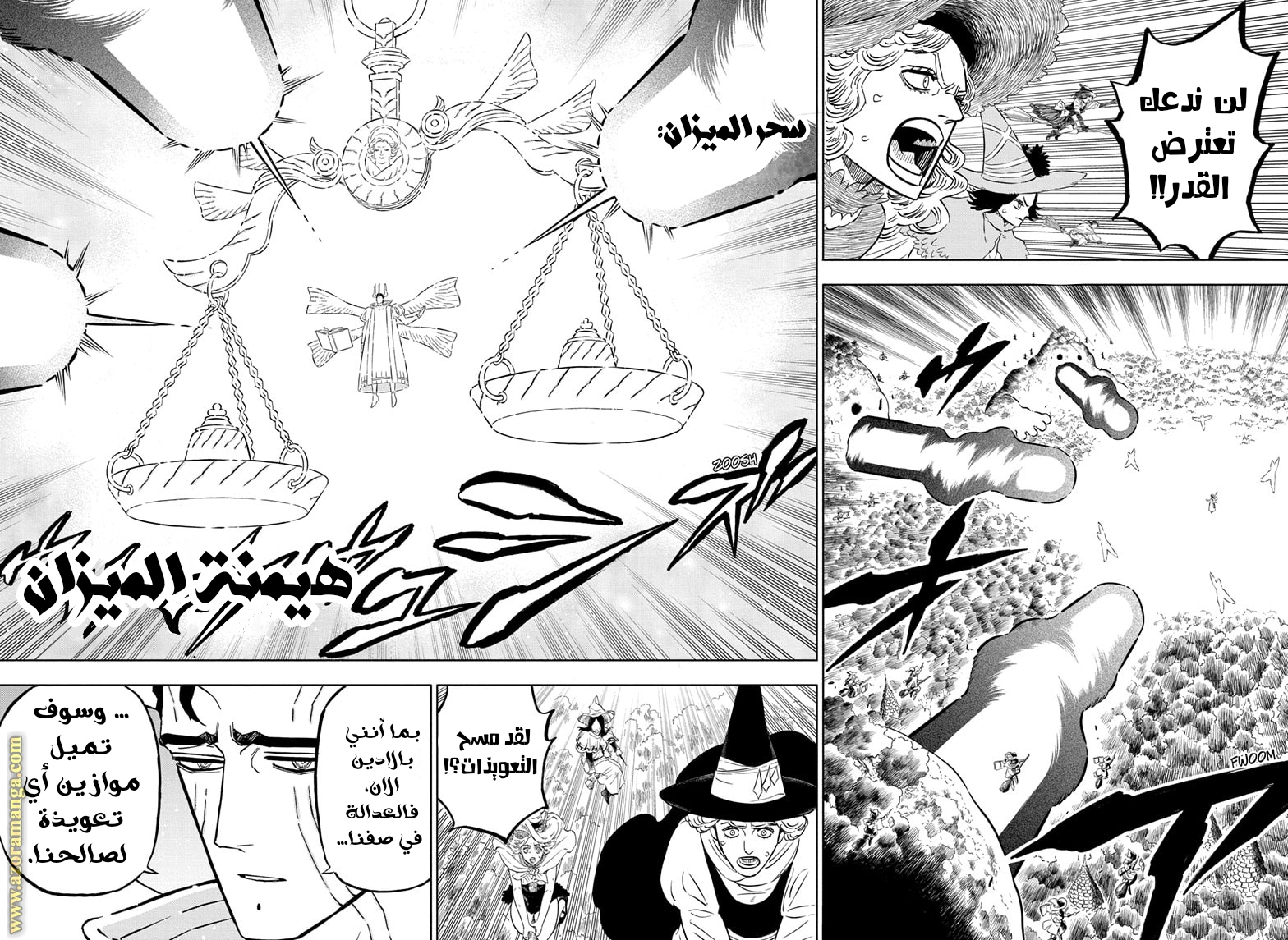 Read Black clover AR Manga Online