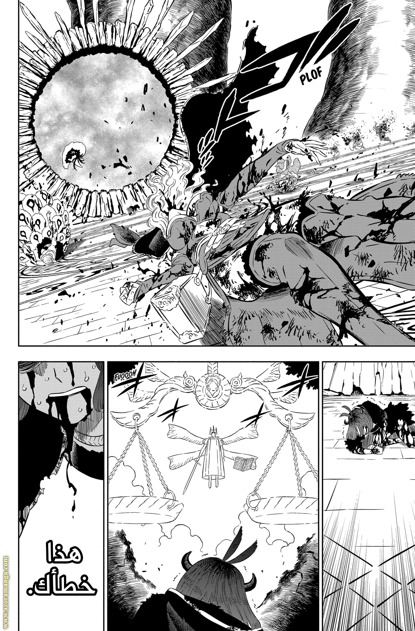 Read Black clover AR Manga Online