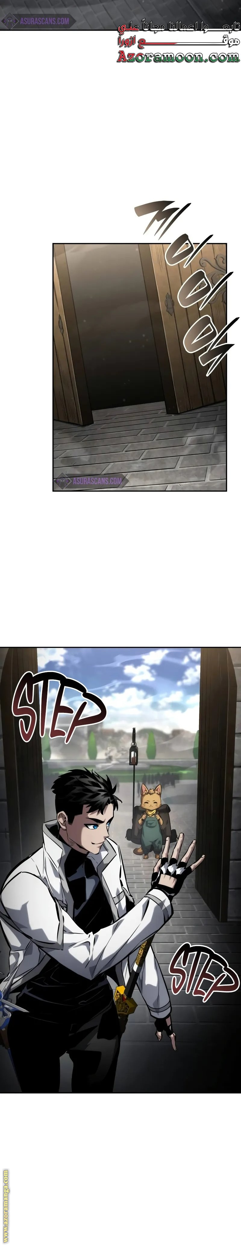 Read Boundless Necromancer AR Manga Online